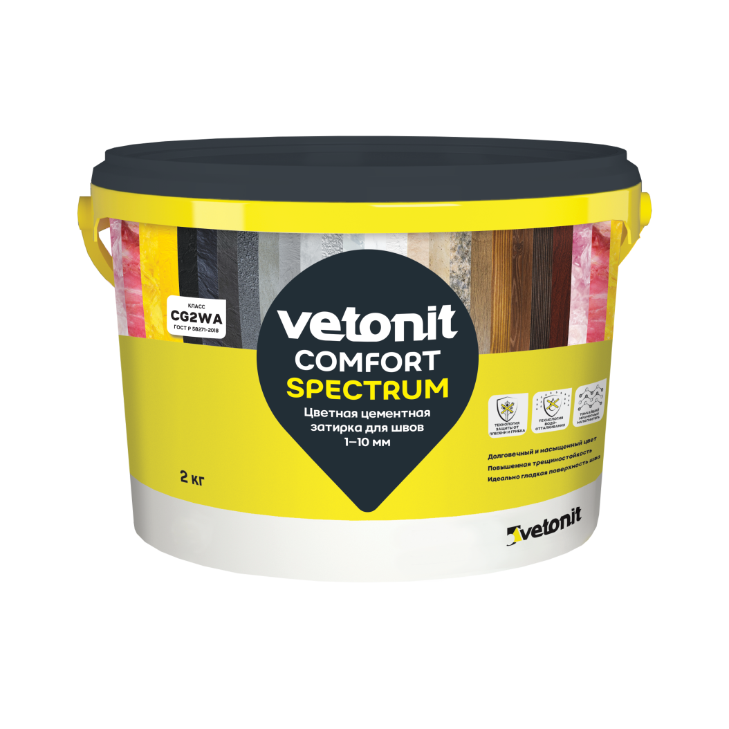 картинка Ветонит Комфорт Спектрум 10 черный (2кг) цементная затирка от базы строительно-отделочных материалов